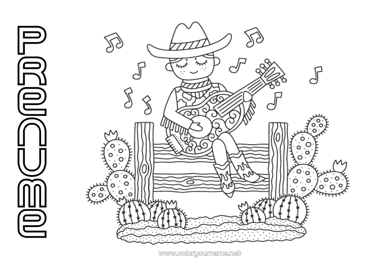 Pagină de colorat de imprimat SUA Muzică Cactus Cavaler Vestul Sălbatic Sărbătoarea muzicii