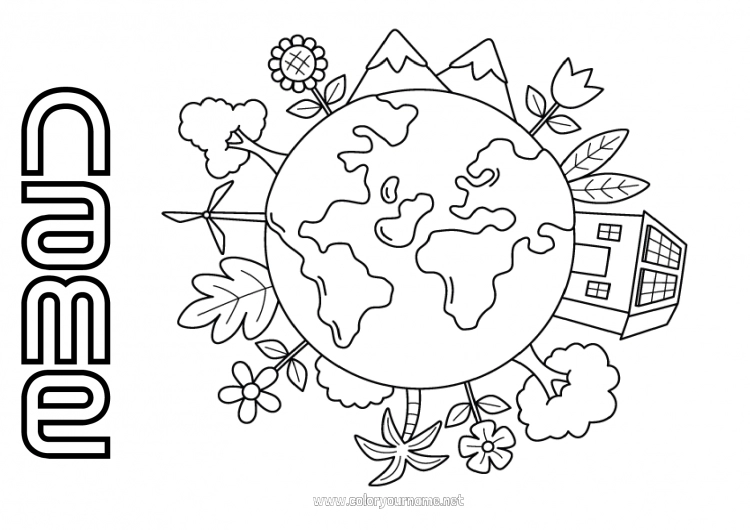 Coloring page to print Ecology Planets and solar system Intermediate coloring pages Earth Earth Day Astronomy