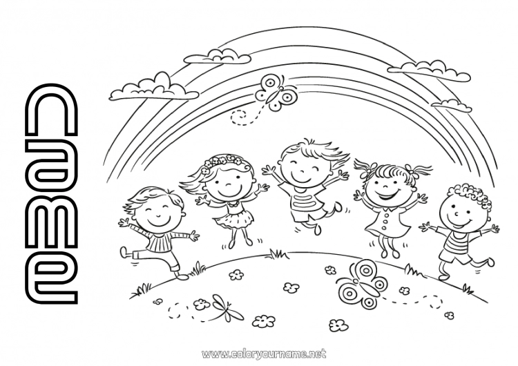 Coloring page to print Girl Boy Child Rainbow