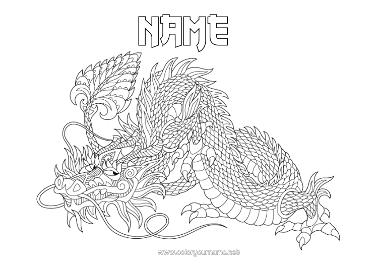 Colouring page to print Mandala Dragon Animal Complex Colouring Pages Zentangle Dragons, Unicorns, And Fantastical Creatures