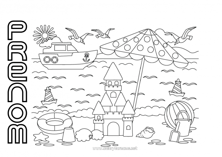 Coloriage à imprimer Plage Bateau Oiseaux et mammifères volants Château de sable Parasol Ballon de plage Seau de plage Jeux et jouets Véhicules maritimes Mouette, goéland