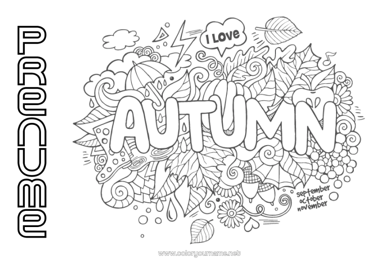 Pagină de colorat de imprimat Toamnă Frunze Simboluri Doodle