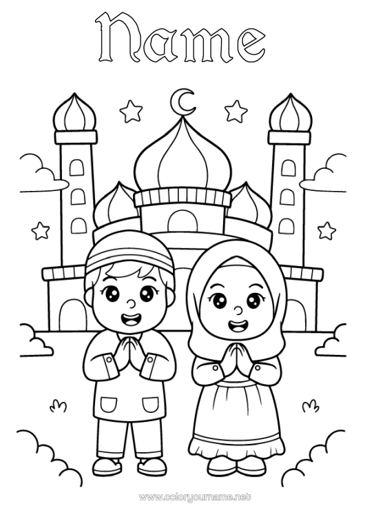 Colouring page to print Intermediate Colouring Sheets