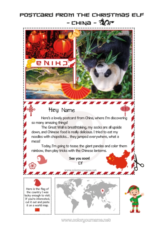 Colouring page to print Christmas Elves China Mischievous Elf's Journey Postcard Postcard Of A Single Elf A Single Mischievous Elf