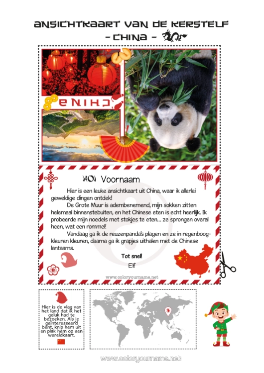 Kleurplaat om af te drukken Kerstelf China Kerstelfreis Ansichtkaart Ansichtkaart Van Één Enkele Elf Voor Één Kerstelfje