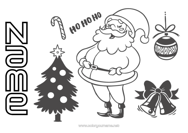 Colouring page to print Christmas Tree Father Christmas Christmas Christmas Bauble Ho Ho Ho