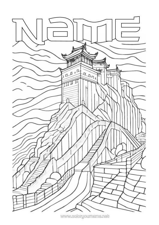 Colouring page to print China Complex Colouring Pages Monument