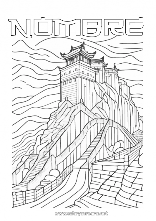 Dibujo para colorear para imprimir China Dibujos complejos para colorear Monument