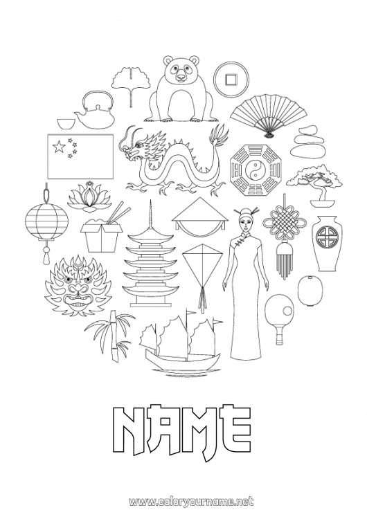 Coloring page to print China Symbols