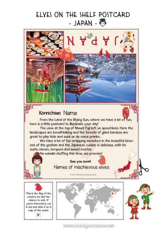 Colouring page to print Japan Mischievous Elf's Journey Postcard Postcard Of Multiple Elves Several Mischievous Elves.