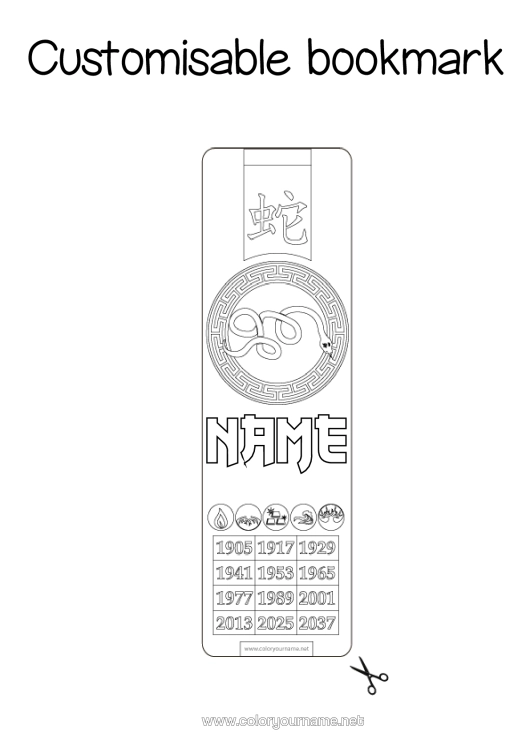 Colouring page to print Chinese New Year Snake Bookmark Reptiles 2025
