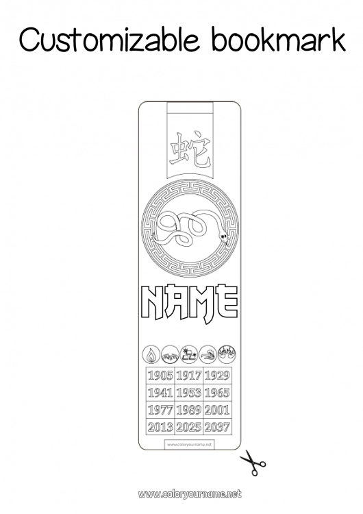 Coloring page to print Chinese New Year Snake Bookmark Reptiles 2025