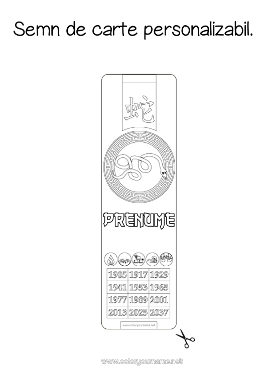 Pagină de colorat de imprimat Anul Nou Chinezesc Șarpe Semn de carte Reptile 2025