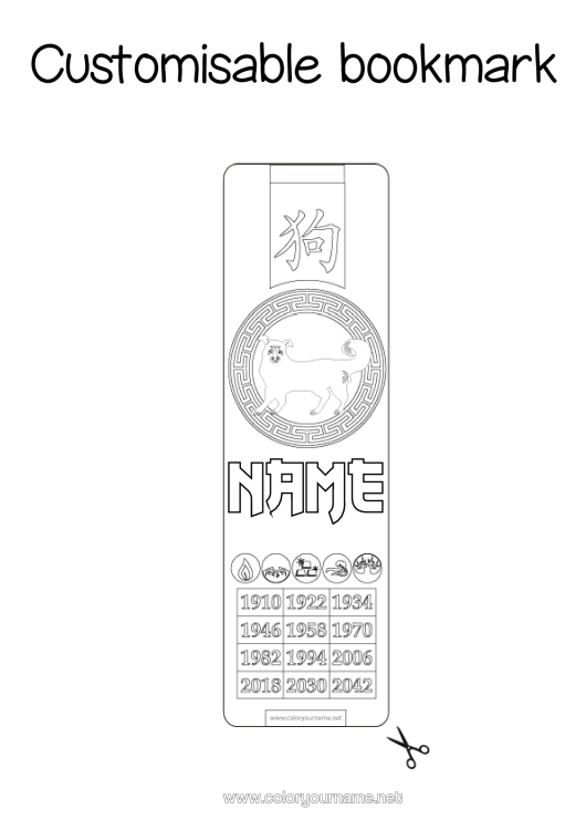 Colouring page to print Dog Chinese New Year Bookmark Dogs And Cats