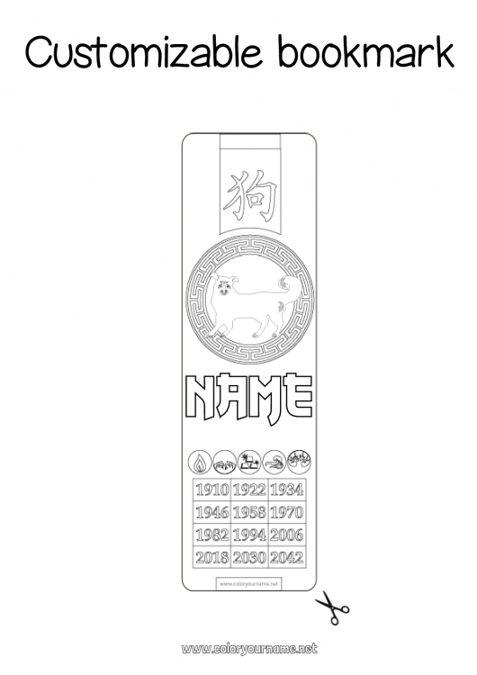 Coloring page to print Dog Chinese New Year Bookmark Dog and cat