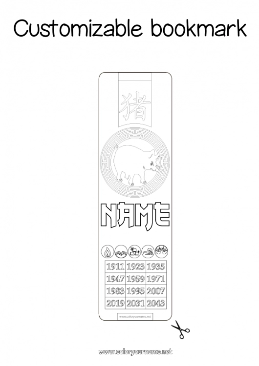 Coloring page to print Pig Chinese New Year Bookmark Farm animals