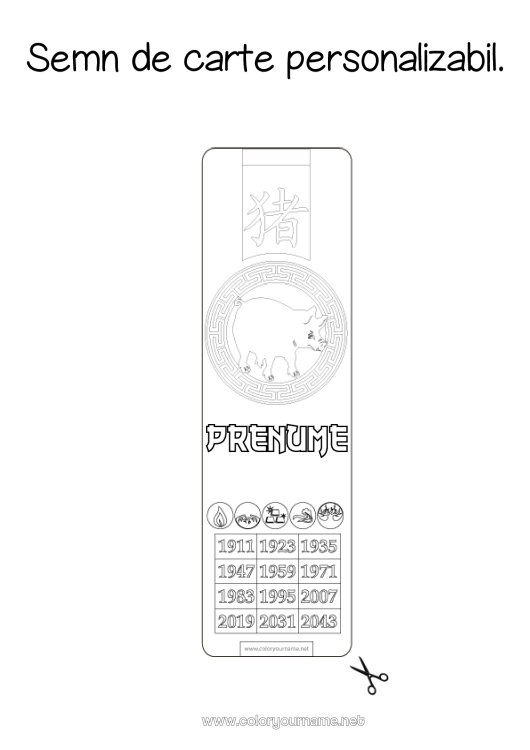 Pagină de colorat de imprimat Porc Anul Nou Chinezesc Semn de carte Animale de fermă