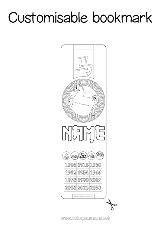 Colouring page to print Horse Chinese New Year Bookmark Farm Animals