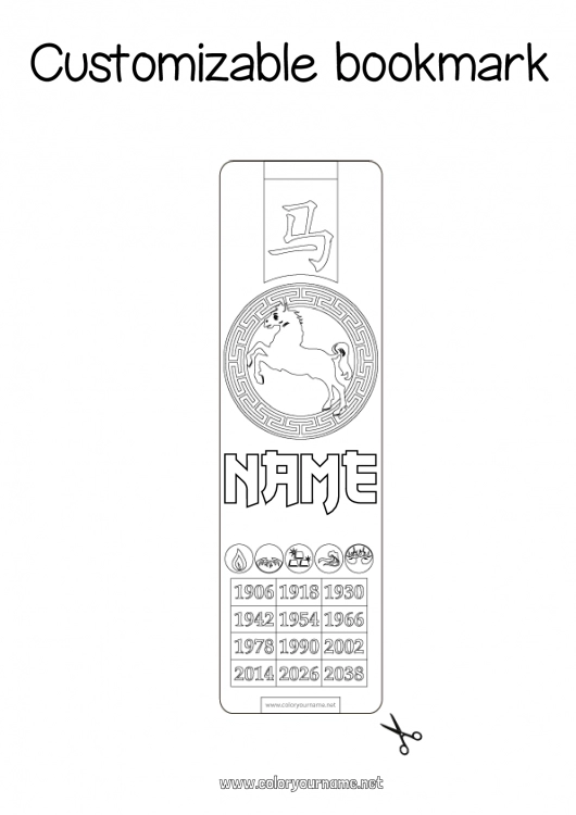 Coloring page to print Horse Chinese New Year Bookmark Farm animals