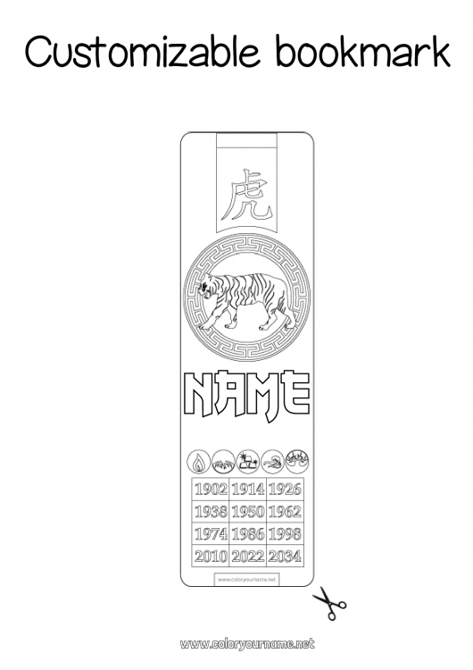 Coloring page to print Tiger Chinese New Year Bookmark Wild animals of Africa