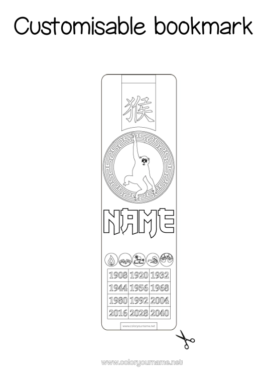 Colouring page to print Chinese New Year Monkey Bookmark Wild Animals Of Africa