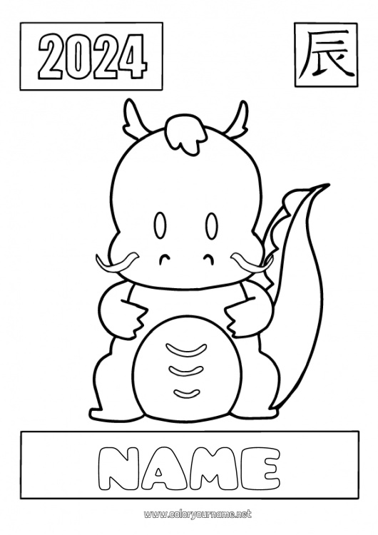 Coloring page to print Dragon Chinese New Year Dragons, unicorns and fantastic animals 2024