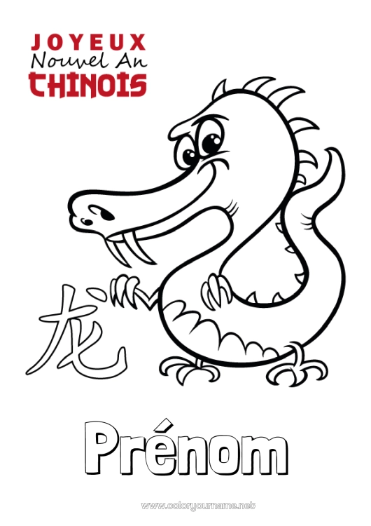 Coloriage à imprimer Dragon Bonne année Nouvel An chinois Dragons, licornes et animaux fantastiques