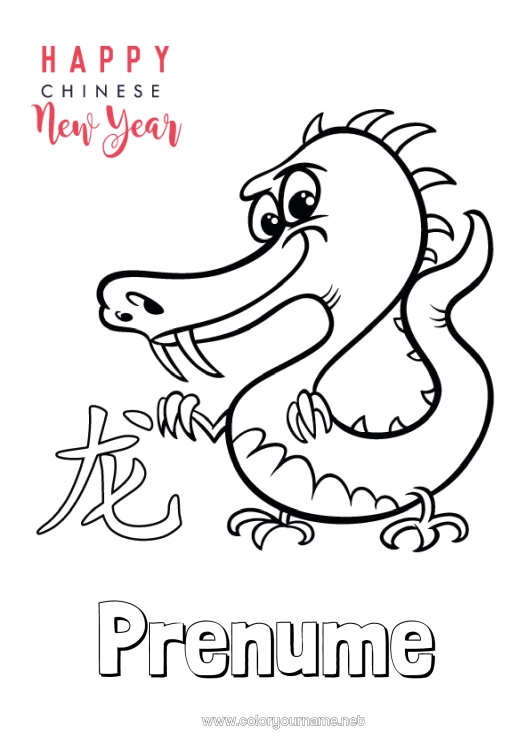 Pagină de colorat de imprimat Dragon La mulți ani! Anul Nou Chinezesc Dragoni, unicorni și animale fantastice
