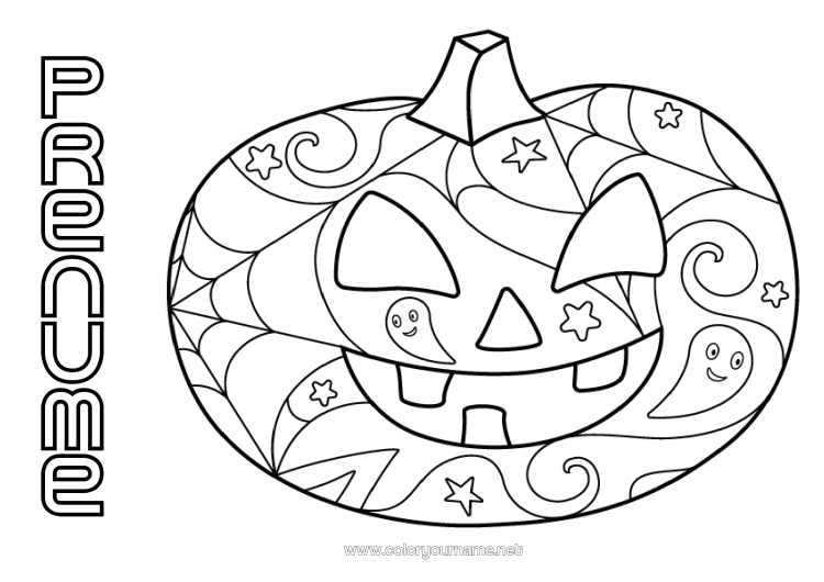 Pagină de colorat de imprimat Dovleac Jack cu lampa Desene de colorat ușoare Zentangle