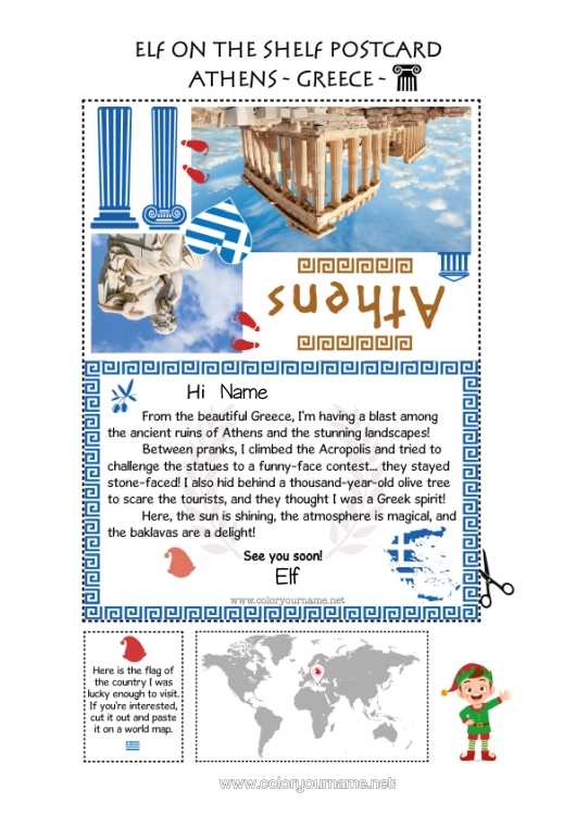 Colouring page to print Christmas Elves Greece Mischievous Elf's Journey Postcard Postcard Of A Single Elf Athens A Single Mischievous Elf