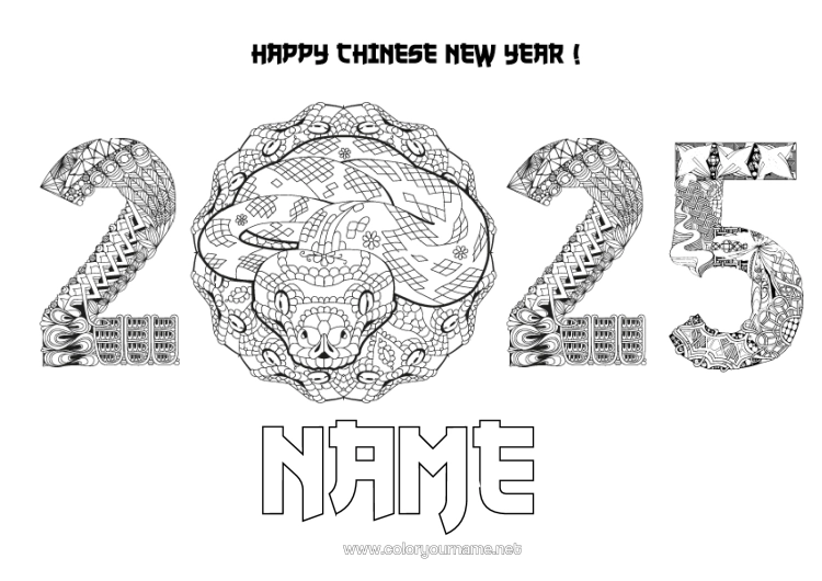 Colouring page to print Mandala Happy New Year Chinese New Year Snake Reptiles 2025