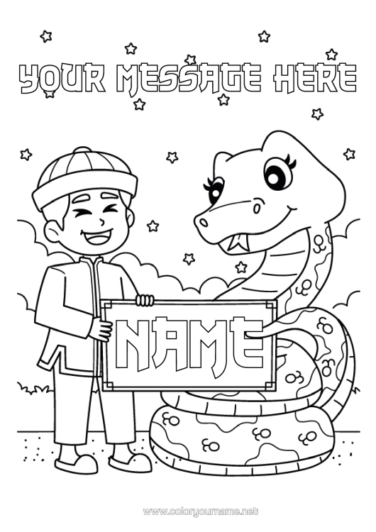Colouring page to print Chinese New Year Snake Reptiles 2025