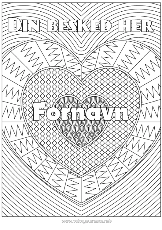 Farvelægningssiden til udskrivning Hjerte Jeg elsker dig. Dekoreret navn Komplekse farvelægninger Zentangle Dekorativ baggrund