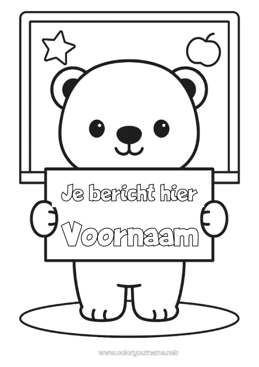 Kleurplaat om af te drukken Beer Kawaii Dier School Bosdieren Terug naar school Schoolbord Bord