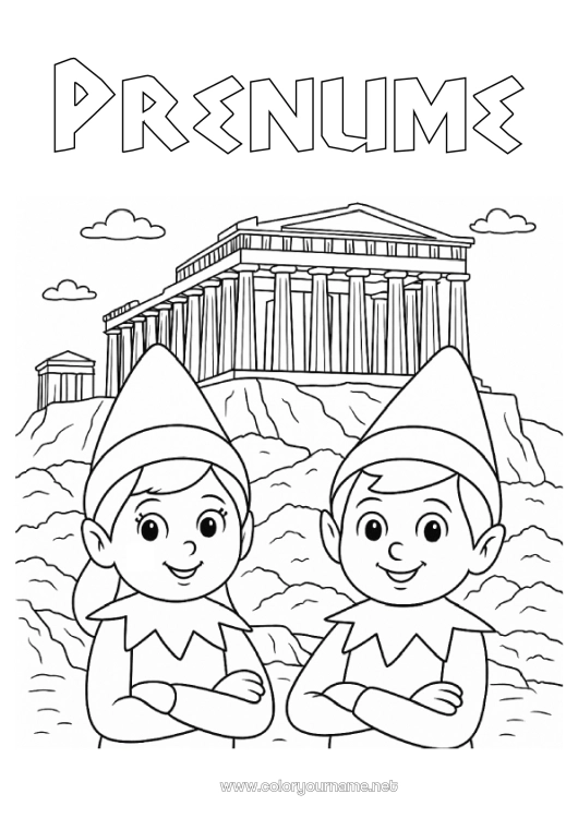 Pagină de colorat de imprimat Moșneguții de Crăciun Desene de colorat cu spiriduși Grecia Călătoria elfului de Crăciun Mai mulți spiriduși poznași Desen de colorat pentru Păcălici Călători