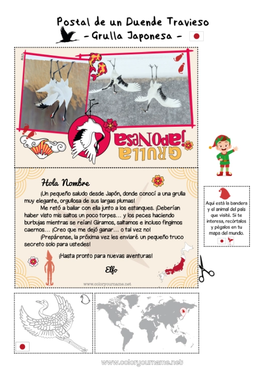 Dibujo para colorear para imprimir Elfos de navidad Dibujos de Elfos para colorear Japón Viaje del duende navideño Tarjeta postal Tarjeta postal de un SOLO duende Un solo duende travieso 🇪🇸 Duendes de Navidad Viajeros