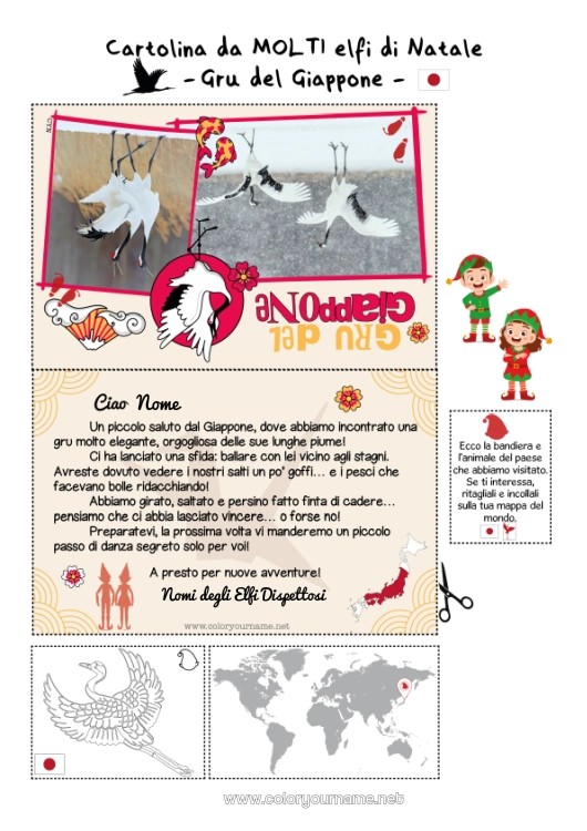 Pagina da colorare da stampare Elfo di Natale Pagine da colorare degli elfi Giappone Viaggio dell'elfo di Natale Cartolina Cartolina di vari elfi Diversi elfi birichini Folletti di Natale Viaggiatori