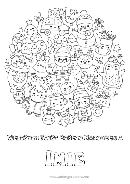 Kolorowanka do wydruku Choinka Bożonarodzeniowa Święty Mikołaj Bałwanek Świąteczne Skrzaty Mandala Boże Narodzenie Uroczy Pingwin, Pingwin Cesarski Cukierki Z Jęczmienia Symbole Ptaki I Latające Ssaki Zwierzęta Leśne Jeleń Skarpeta Świąteczna