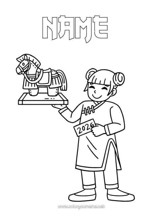Colouring page to print Horse Chinese New Year Farm Animals 2026