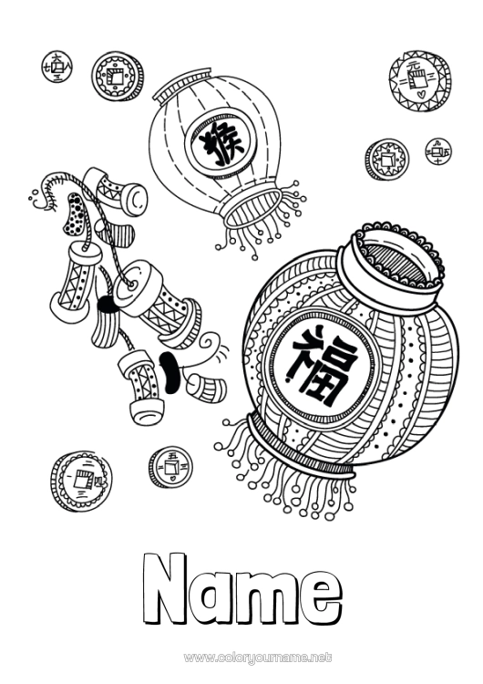 Colouring page to print Chinese New Year Chinese Lantern
