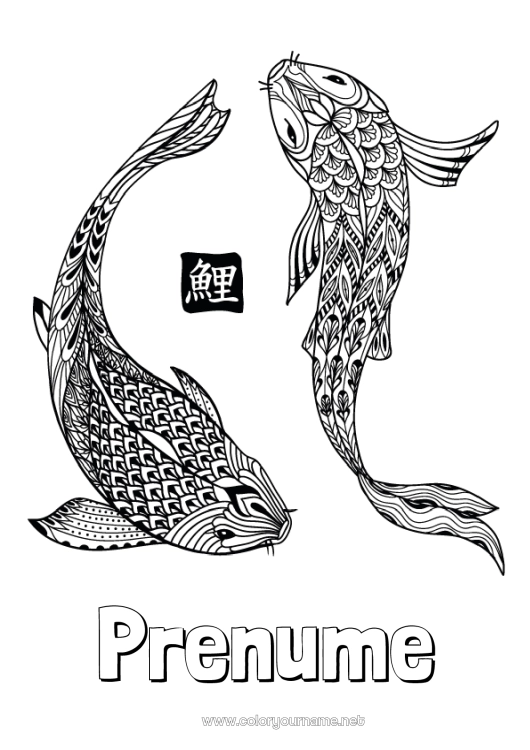 Pagină de colorat de imprimat Mandala Animal Anul Nou Chinezesc Carp Koi Pește Animale marine sau acvatice