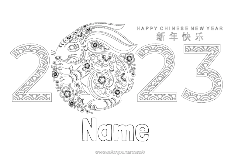 Colouring page to print Rabbit 2023 Chinese New Year Forest Animals