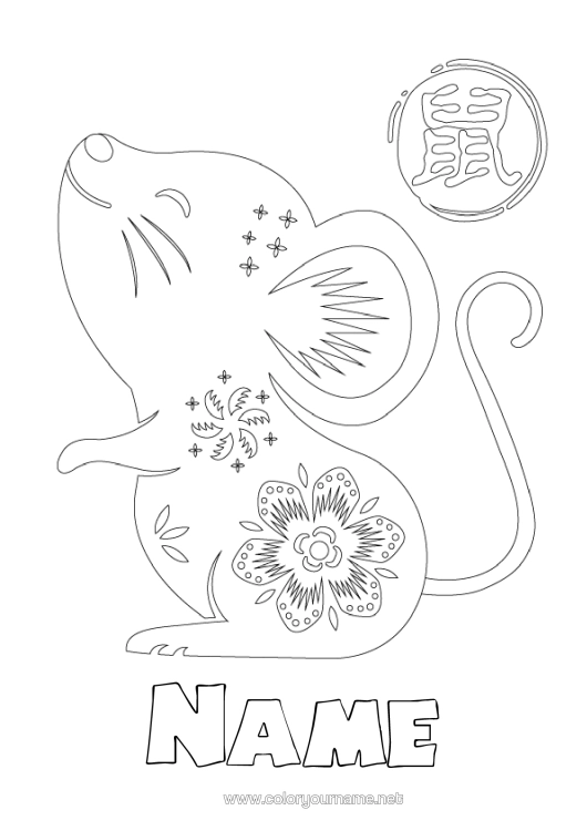 Colouring page to print Chinese New Year Rat Forest Animals