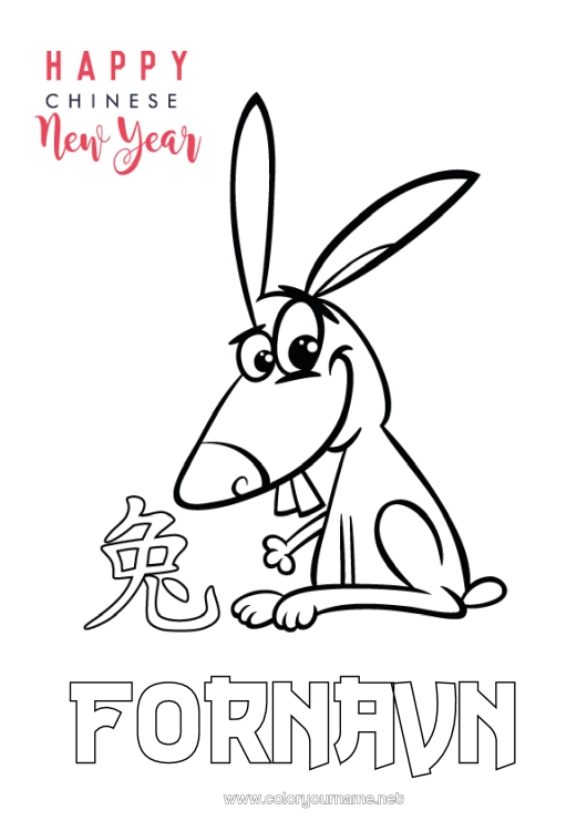 Farvelægningssiden til udskrivning Kanin 2023 Kinesisk nytår Skovens dyr