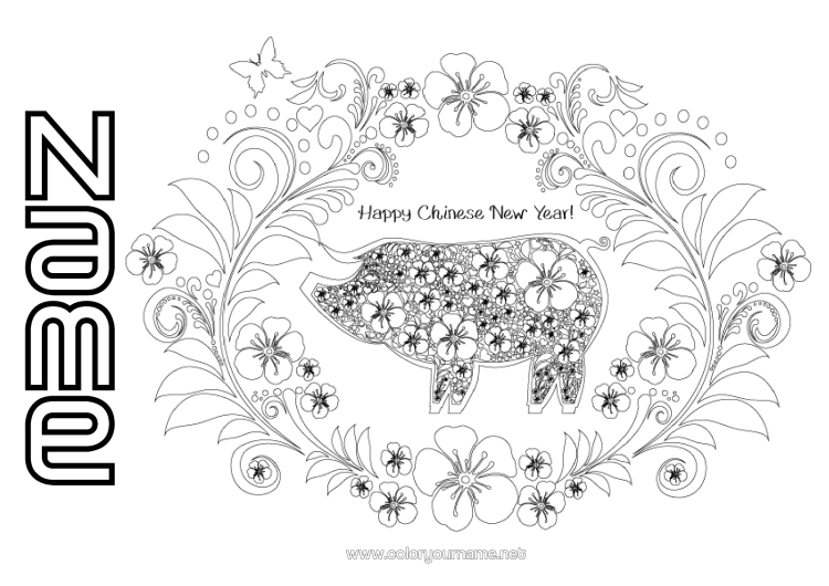 Colouring page to print Pig Chinese New Year Farm Animals
