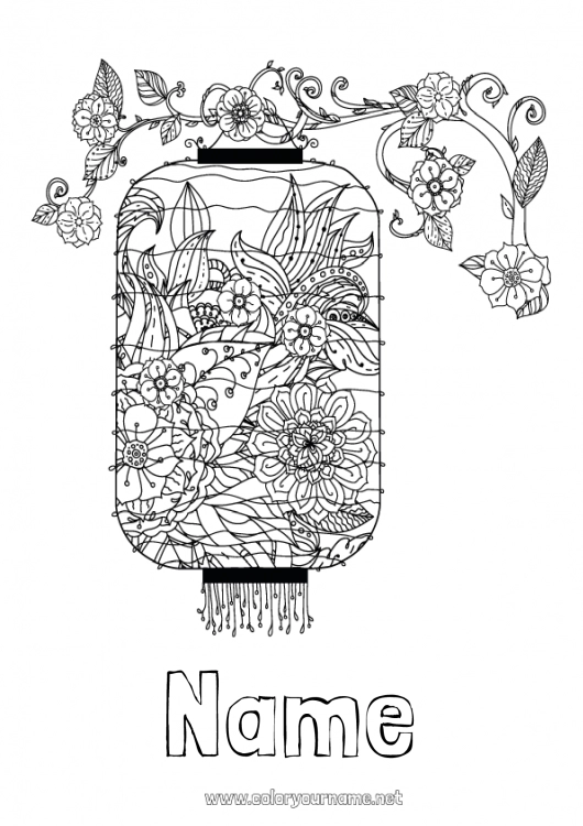 Coloring page to print Chinese New Year Chinese lantern