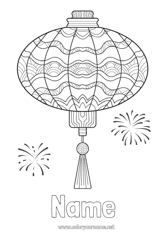 Coloring page to print Chinese New Year Chinese lantern