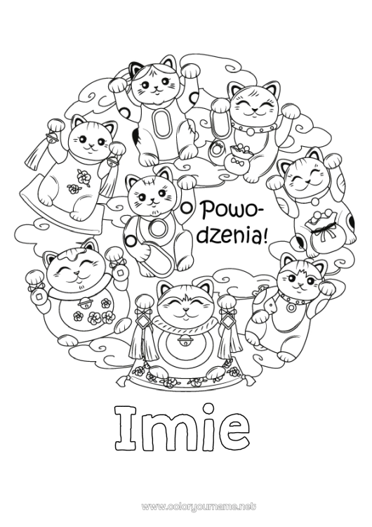 Kolorowanka do wydruku Kot Zwierzę Szansa Japon Maneki Neko Psy i koty