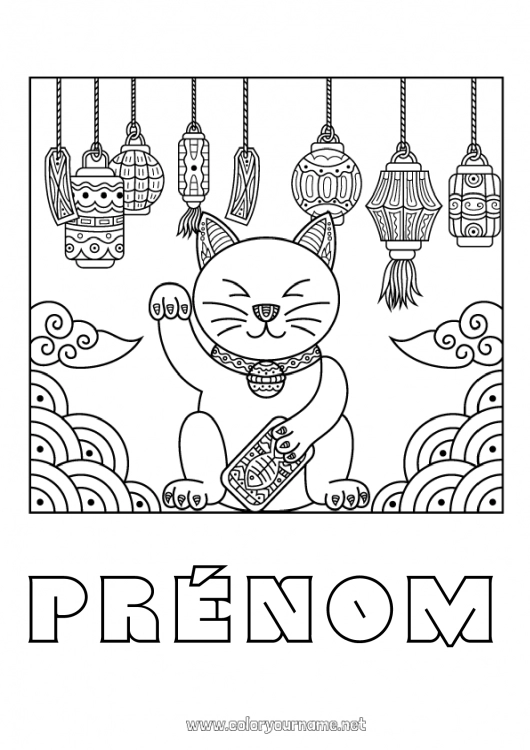 Coloriage à imprimer Chat Lanterne chinoise Chance Japon Maneki Neko Chiens et chats