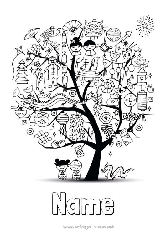 Colouring page to print Chinese New Year Tree